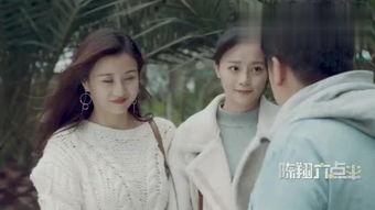 陈翔六点半 第六季,笑点连连，温情满满