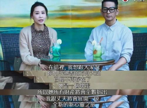 程先生，我们假戏真做,假戏真做的情感传奇