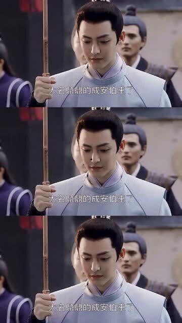 恋爱脑商爷又争又抢