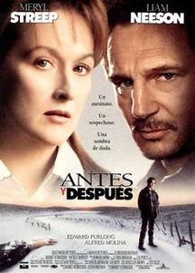 天伦劫,家族恩怨的悲歌