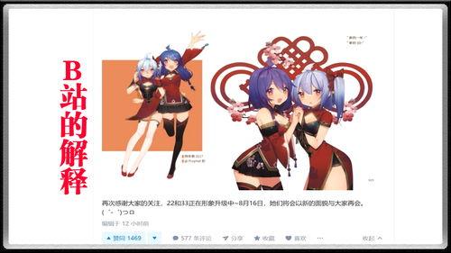 穿越五零年代，我送娘改嫁,我送娘改嫁的温情岁月